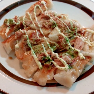 ツナマヨ焼き餃子